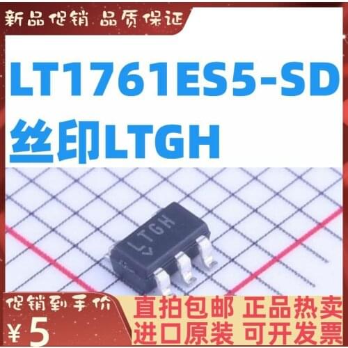 Free shipping LT1761ES5-SD LT1761ES5-SD#TRPBF LTGH SOT23-5 10PCS