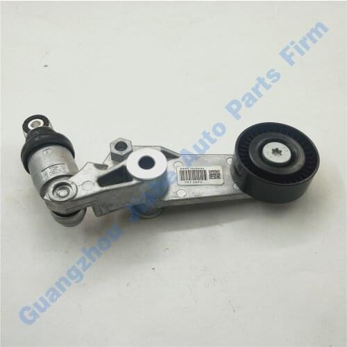 PAT Belt Tensioner fit for Toyota Celica Corolla MR2 Matrix 16620-22013