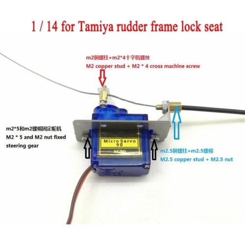 Rudder Frame Steering Engine for 1/14 Tamiya RC Truck Car SCANIA R730 R470 VOLVO FH12 FH16 ACTROS 3363 1851 AROCS MAN Diy Parts