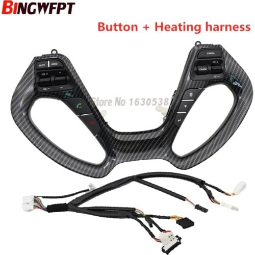 Carbon fibre For KIA CERATO K3 K3S For Kia Rio 3 Steering wheel audio volume music control button switch