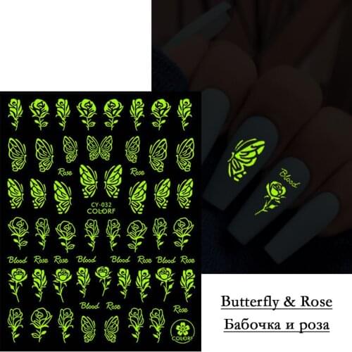 1pcs 3D Luminous Nail Stickers Flame Butterfly Star Moon Summer Design Glow in The Dark Sliders Manicure Decorations