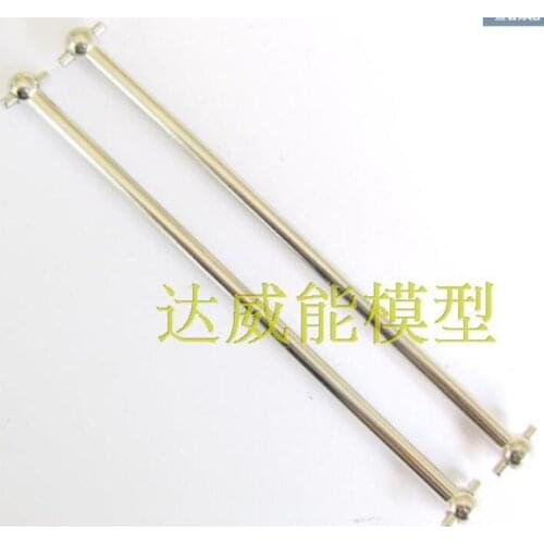 WL toy L959 L969 L979 L202 L212 L222 K959 Rc car Upgrade metal drive shaft