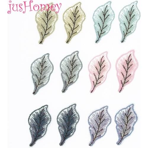 24PCS 50mm Embroidery Tree Leaf Appliques Boutique Embroidered Chiffon Leaf Patches for DIY Brooch, Hair Pin, Headband Supply