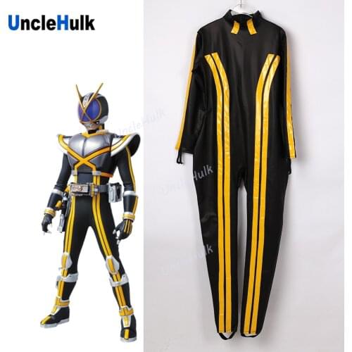Masked Rider Kaixa Cosplay Costume - Rubberized Fabric Bodysuit with Gloves | UncleHulk