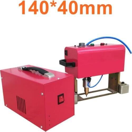 One Portable Pneumatic Marking Machine Portable Frame Marking Machine Dot Peen Marking Machine 140*40mm