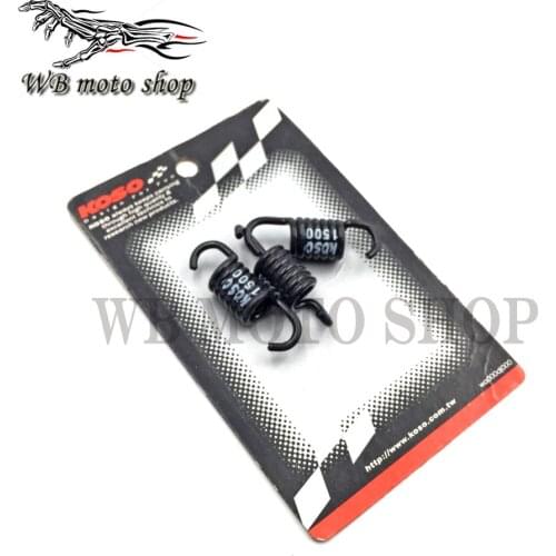 MOFO koso performance racing clutch springs 1000RPM 1500RPM 2000RPM for 4 STROKE Scooter GY6 125 GY6 150 152QMI 157QMJ