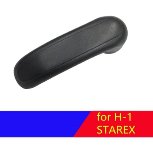 1PC for hyundai H-1 STAREX H1 2007-2015 middle door Inside Handle rear door