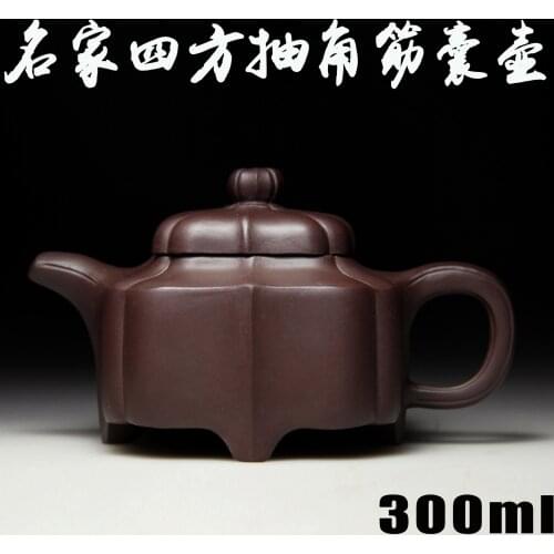 Authentic Yixing Zisha masters handmade teapot old purple clay ore famous Quartet pumping angle rib pot 515 capsule