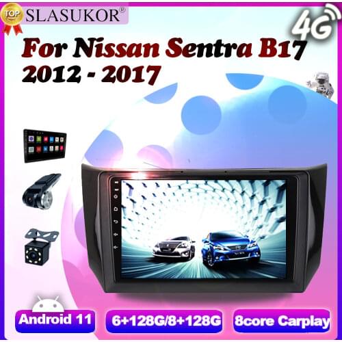 Android DSP For Nissan Sentra B17 2012 - 2017 Car Radio Multimedia Video Player Navigation GPS No 2din 2 din Player WIFI CD DVD