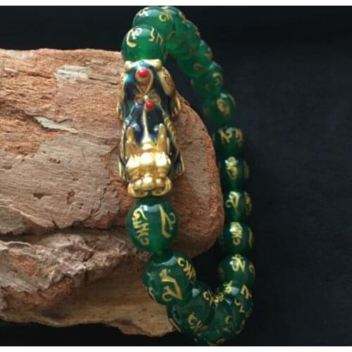 7A Collection level Change Color Pixiu agate Crystal Bracelet for man and women good Lucky Amulet Jewellery Feng Shui Gift