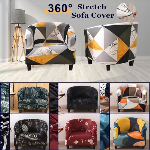 Elastic Chair Cover Club Chair Slipcover Stretch Washable Armchairs Printed Smooth Arm Chair Protector for Cafe Club Dining Room
