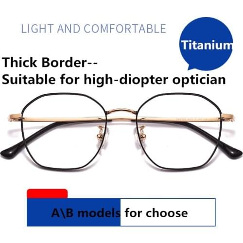 Β-titanium Round retro glasses frame myopia glasses for High-diopter prescription small round glasses frame Optics couple models