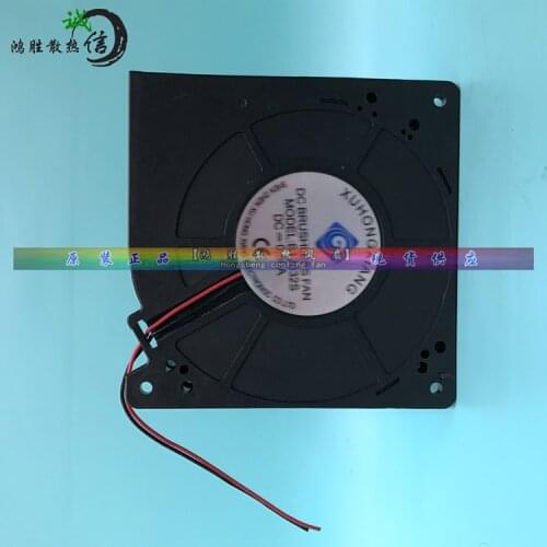 New spot XUHONGXIANG B12032S 0.50A cooling fan blower 12V24V