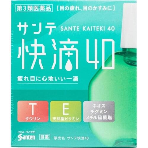 Sante Moisturizing Eye Creams