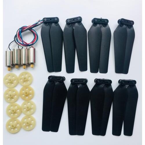 SJRC Z5 Professional RC Drone GPS Quadcopter Spare Parts motor arm propeller gears