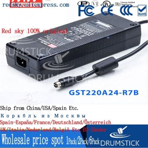 Only 11.11)MEAN WELL GST220A24-R7B (2Pcs) 24V 9.2A meanwell GST220A 24V 221W AC-DC High Reliability Industrial Adaptor