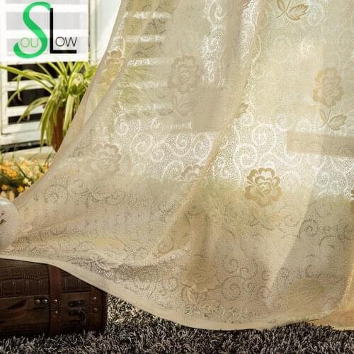 Slow Soul Beige Simple Modern Curtain French Window Pleated Europe Floral Curtains Tulle For Living Room Kitchen Bedroom Sheer