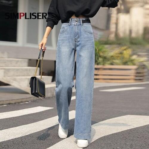 Light Blue Denim Jeans Trousers Female 2020 New Fashion Wide Leg Pants Plus Size 32 Ladies High Street Loose Pants