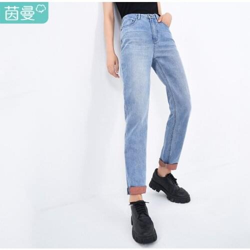 INMAN Minimal Design Jeans Women Outside Color Painting Mid Waist Causal Women Denim Pant
