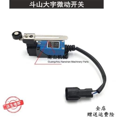 Free shipping Excavator Doosan Daewoo DH60 150 220 225 300-7/9 pilot hydraulic safety lock micro switch