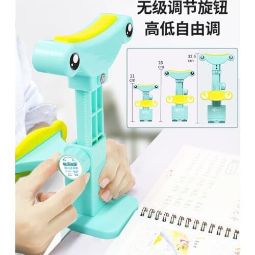 Adjustable Kids Writing Sitting Posture Corrector For Reading Use Anti-myopia Eyesight Protector Correction Children Body Care