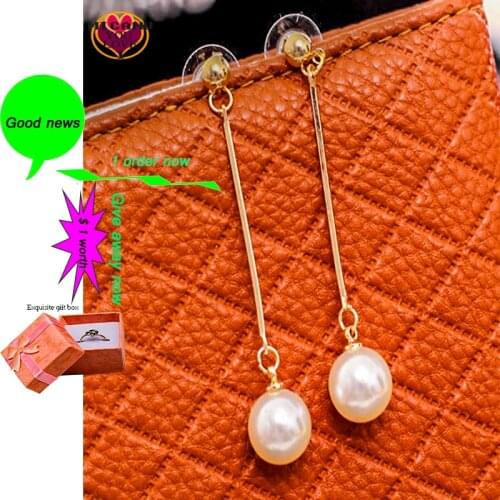 Earrings Long Dangle Round Pearl Pendant Summer Korean Aesthetic Minimalist Fashion For Women Lightning Offers Bridal2020Jewelry