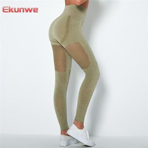 Hollow Out Yoga Leggings Seamless Gym Sports Pants Fitness Tights Push Up Training Leggings Stretch High Waist Sports Leggings
