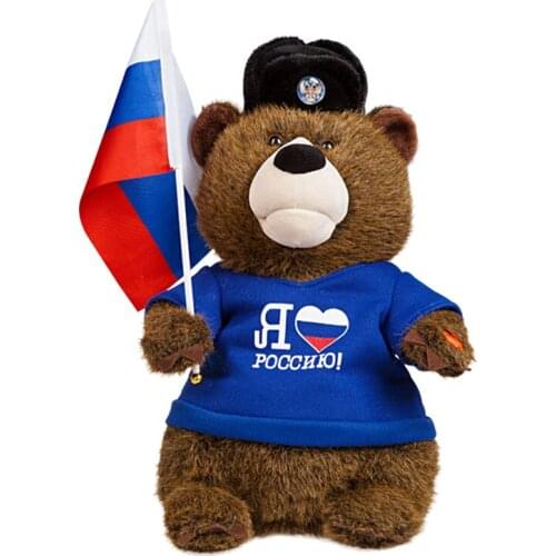 Hot Creative I Love Russia Bear with Russian Federation Flag Car Sticker Accessories Vinyl Car Styling Scratches PVC 15cm X 11cm