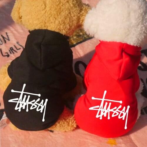 Dog clothes puppy hoodies cute coat bullfight clothes fashion pet autumn and winter warm and velvet clothes