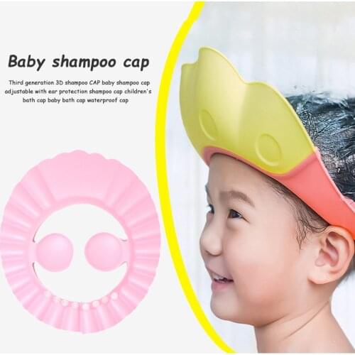 Baby Shower Cap Ear Protection Kids Adjustable Shampoo cap Cute Cartoon Hair Wash Hats Baby caps Multi function protection