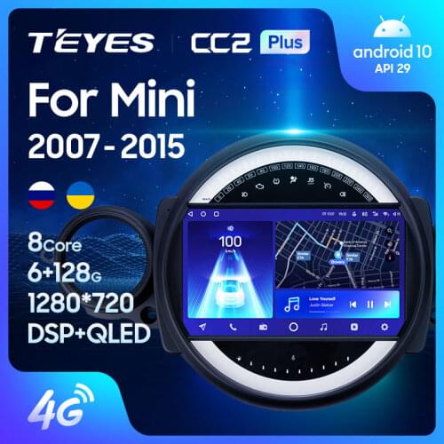 TEYES CC2L CC2 Plus For BMW Mini 2007 - 2015 Car Radio Multimedia Video Player Navigation GPS Android No 2din 2 din DVD