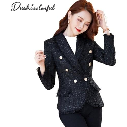 Autumn And Winter 2021Elegant Luxury Turn-Down Collar Tweed Small Fragrance Coat Round Neck Double-Breasted Women Jacket High-qu