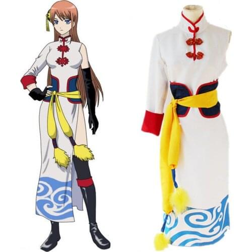 Anime Gintama Cosplay Costumes Kagura Cosplay Costumes White Cheongsam Cosplay Costumes Halloween Carnival Party Women Costume
