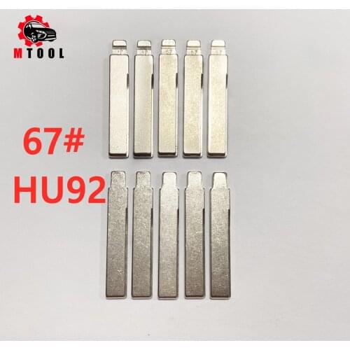 HU92 67# Remote key Blade For BMW CAS3/CAS4 E36 E39 E38 E63 E83 E53 F10 F20 F30 1 2 3 5 7 Series X5 X6 NO.67 Key Blank