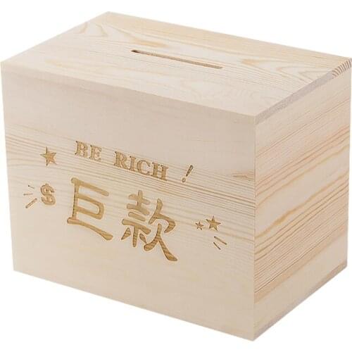 Extra Large Capacity Piggy Bank Children Package Wood Cash Money Box Kids Savings Skarbonka Dla Dzieci Coin Dispenser EA60CX