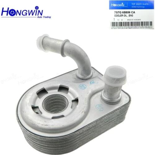 7S7G6B856CA Oil Cooler Fits FFORD B-MAX C-MAX FIESTA FOCUS GALAXY MONDEO 1.4 1.6L 7S7G6B856A4A 7S7G6B856AA 7S7G6B856BA FD3622