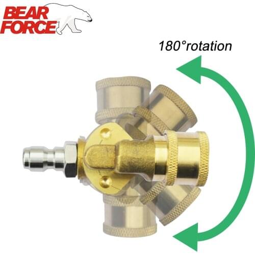 Pressure Washer Quick Connection Pivoting Coupler 1/4" Quick Plug + 1/4" Quick Disconnect Socket Adjustable 5 positions