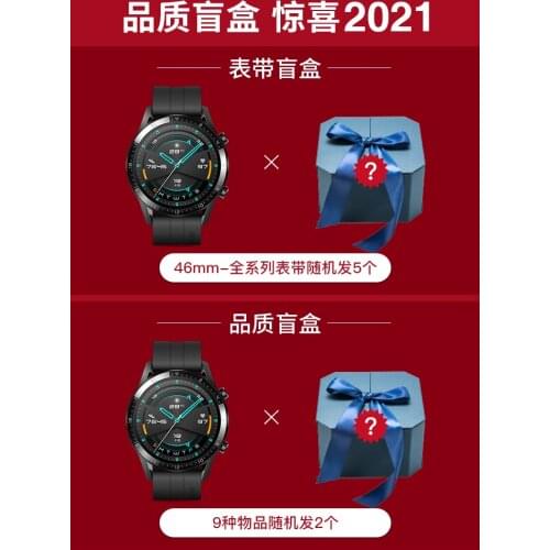Sports Smartphone Watch 3pro Bluetooth called music commercial male and female bracelet waterproof official