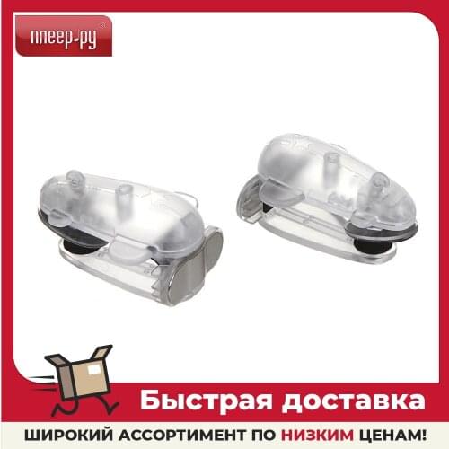 BASEUS Kitchen Accessories
