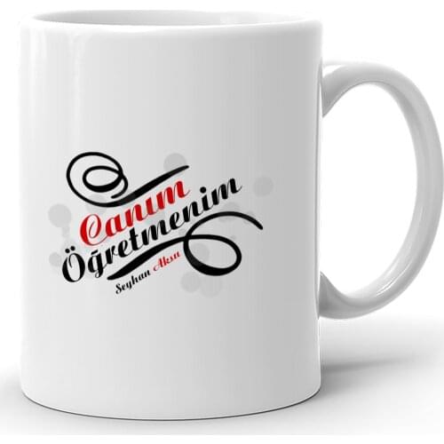 Personalized Monsieur Lazhar White Mug Cup-2