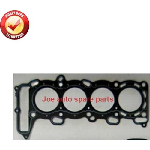 SR18DE Engine cylinder head gasket for Nissan Primera/Sunny/Avenir W10/Rasheen/Bluebird U14/Pulsar/Presea 1.8L 1838cc