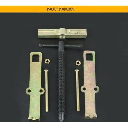 100mm Carbon Steel Two Jaws Gear Spiral Puller Armature Bearing Spiral Puller Forging