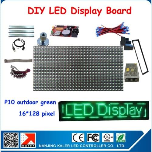 4pcs p10 green led modules 1pcs led control card and other kits for diy led display board size 40cm*136cm free shipping