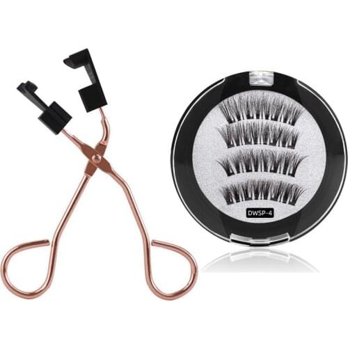 2021 New Magnetic False Eyelashes Set Ultra Natural Thickening Longer Eyelash Makeup With Tweezers Eyelash Cosmetic Set TSLM1