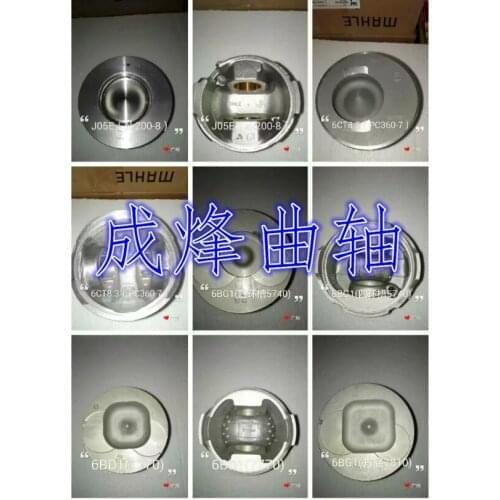 3116 3126 3306 322C 325B 325C 330B Engine Repair Parts full overhaul gasket sets piston ring Fit For Caterpillar CAT Excavator