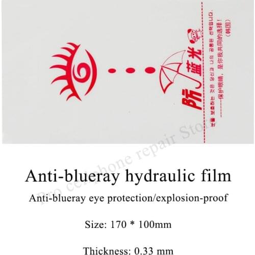 50/100pcs of anti-blue ray hydrogel film screen protector for all cutting machine and SS-890C for iPhone HUAWEI XIAOMI SAMSUNG