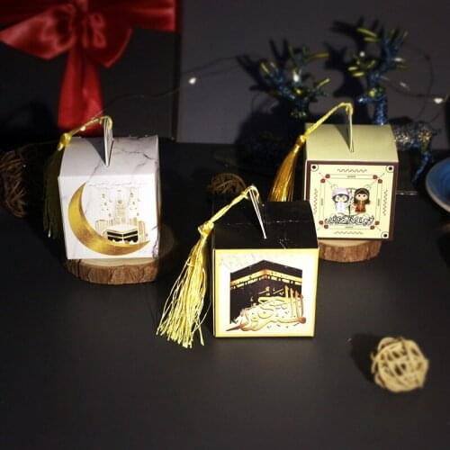 AVEBIEN 20/50pcs Cartoon Pattern Letters Wedding Candy Box EID Mubarak chocolate New Ramadan decoration Moon Paper Box коробка