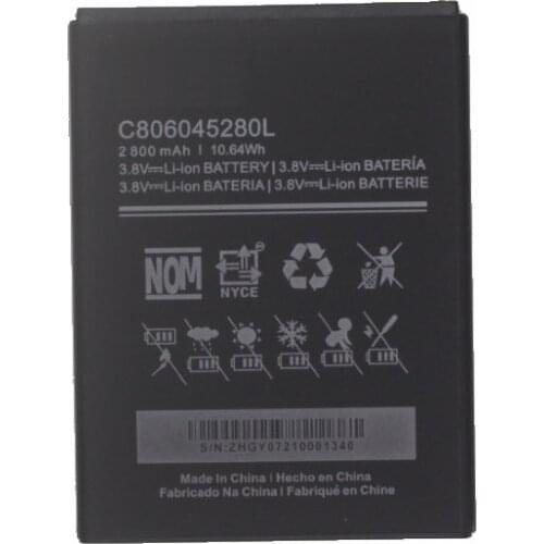 Ciszean Vivo Phone Batteries
