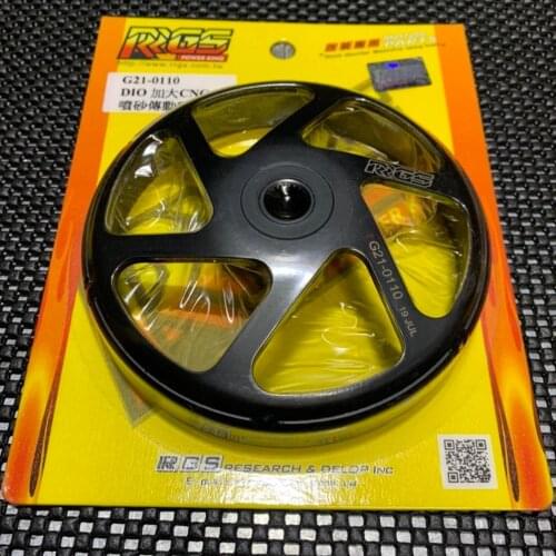 DIO50 Oversized Clutch Bell Racing Perfomance Transmission Dio Tuning BWSP CVT Perfomance Modification Scooter Parts
