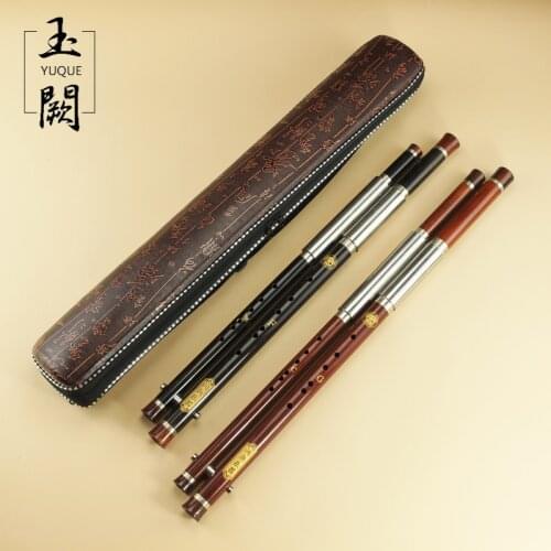 Chinese Traditional Professional Performance Bawu/Flute Mahogany Dual-Pipe Ba Wu Key of F+bB, G+C